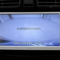 大人気軽自動車！ナビ、バックカメラ付き！