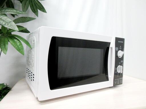 ★☆アイリスオーヤマ☆50Hz専用電子レンジ☆700W☆IMB-T171-5☆★
