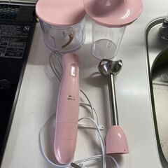 BRUNO マルチスティックブレンダー　型番BOE034