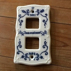 陶器　スイッチカバー