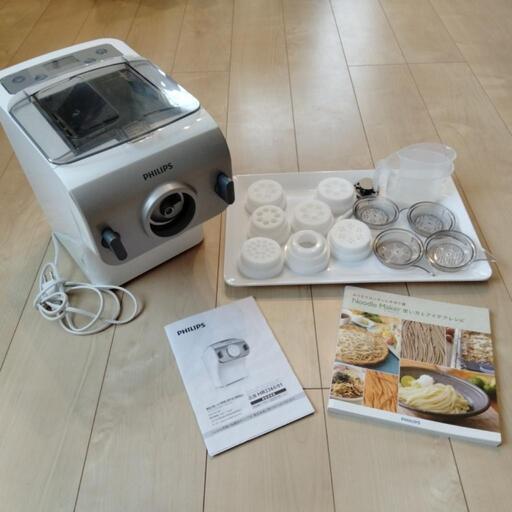 「お話中」PHILIPS　ヌードルメーカー