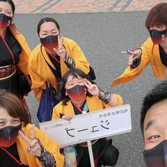 気軽に楽しく🌟ストレス発散💃