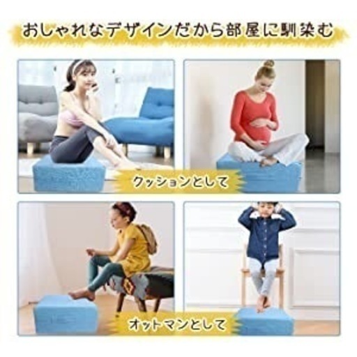 手渡し限定 ☆ トランポリンクッション 室内用 体感 エクササイズ ダイエット 子ども 運動不足