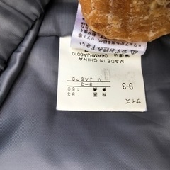 【再値下げ】子供用　スキーウェアの画像