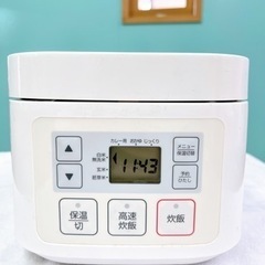 ⚠️交渉相手決定！　交渉中　ニトリ炊飯器
