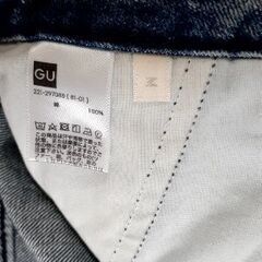 GU　ワイドパンツ　レディース　Mサイズの画像