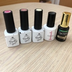ジェルネイル譲ります