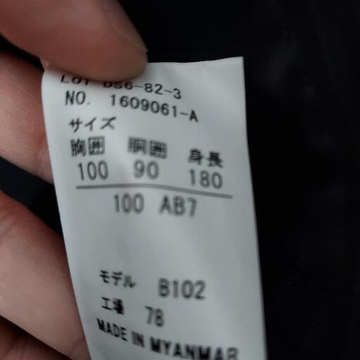スーツ上のみ