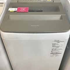 【トレファク神戸新長田】Panasonicの2017年製の全自動洗濯機です!!！【取りに来れる方限定】