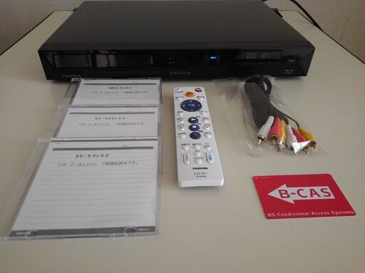 【商談成立】＜同機種その２＞東芝 D-BZ500　正常動作確認済み