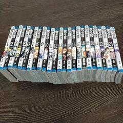 ディーグレイマン 25巻セット