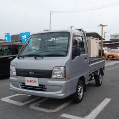 ☆自社ローンOK☆スバル　サンバー　4ＷD・AT・パワステ・エア...