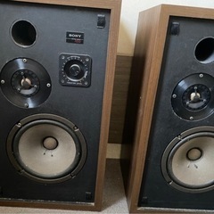 SONY7050スピーカー