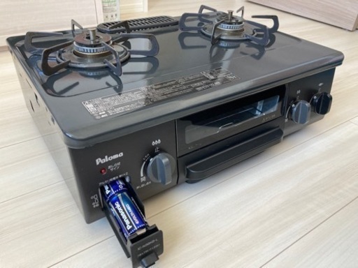【超美品】ガスコンロ･都市ガス用･パロマ