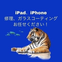 あなたのお力になります😊
