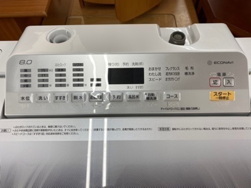 6月末までの限定値下げ！！I340 ★ Panasonic 洗濯機 （8.0㎏）★ 2018年製 ⭐動作確認済⭐クリーニング済 