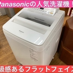 6月末までの限定値下げ！！I340 ★ Panasonic 洗濯機 （8.0㎏）★ 2018年製 ⭐動作確認済⭐クリーニング済 