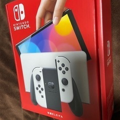 NINTENDO SWITCH 有機ELモデルホワイト未開封