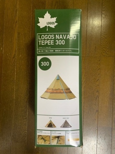 [値下げ]新品未使用　ロゴス　ワンポールテント　LOGOS NAVAJO TEPEE 300  ナバホ　ティピーテント