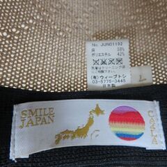 １５点セット／CA4LA(ｶｼﾗ)BEAMS(ﾋﾞｰﾑｽ)ﾊﾟﾀｺﾞﾆｱGLOBAL WORK(ｸﾞﾛｰﾊﾞﾙﾜｰｸ)GU(ｼﾞｰﾕｰ)の画像