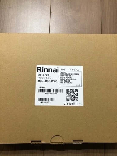 MBC302リンナイ給湯リモコン　浴室リモコン