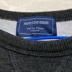 【古着】NANO UNIVERSE グレー　トレーナー　レディース　シンプルの画像
