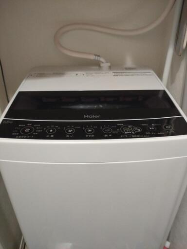 2020年製 洗濯機売ります