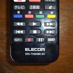 ■ELECOM ソニー用テレビリモコンERC-TV02XBK-SOの画像