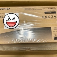 DBR-M3010 　新品未使用　保証書つき