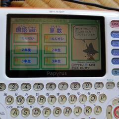 SHARP Papyrus ムーミンの電子辞書　英語、国語、算数の画像