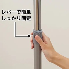 ハンガーラック　ニトリの画像