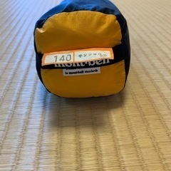 mont-bell キッズ140 レインポンチョ