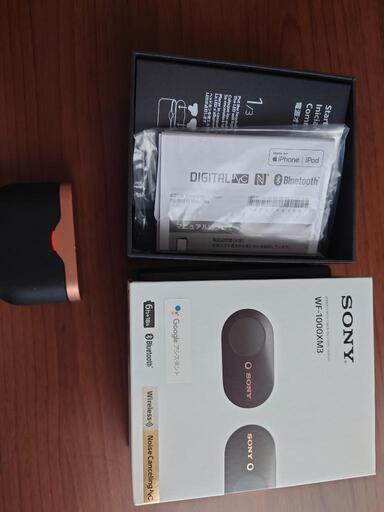 値下げしました☆ソニーW-1000XM3ブラック