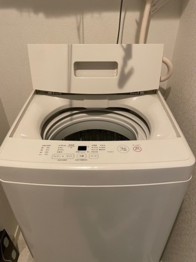 無印　家電3点セット！！！ 2019年購入