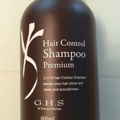 G.H.S　ヘアーコントロール　シャンプー＆トリートメント　2本セット
