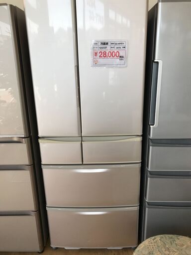 15＃　中古冷蔵庫　SHARP  2013年製　501L