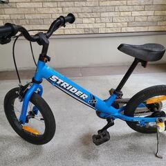 ストライダー14x