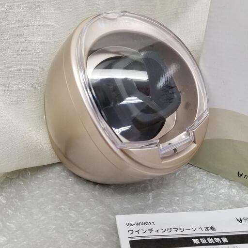 3215 ワインディングマシーン 1本巻　LEDライト付4段階モード切替