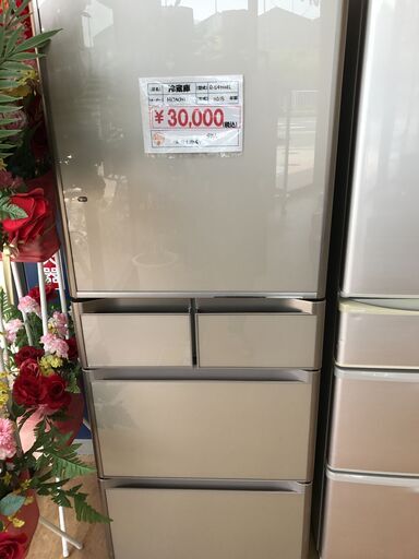 16#  中古冷蔵庫　HITACHI　2015年製　R-S4700EL　470L