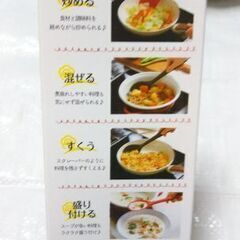 〈新品&未使用〉フライパンが傷つかないシリコン調理スプーンの画像