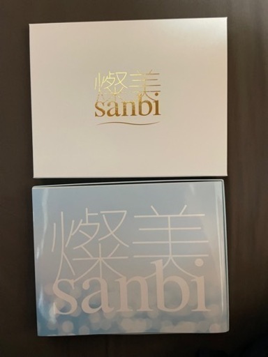 テレボートカタログギフト