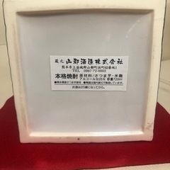 熊本城　置物　焼酎ボトル　銀杏城の画像