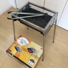 《お取引き者さま決まりました》BBQ コンロ 4~5人用 箱付き...