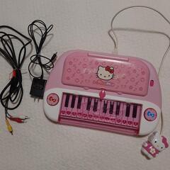 ハローキティ　ピアノパソコン