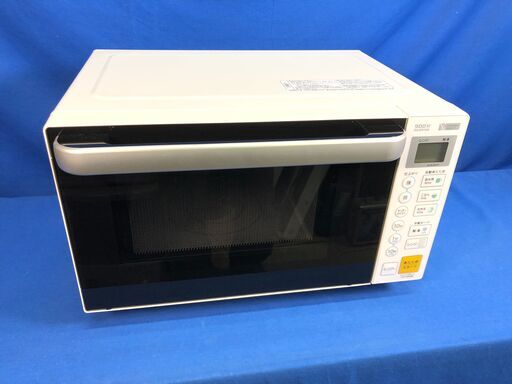 【動作保証あり】YAMADA SELECT 2021年 YMW-S17G1 17L フラット 電子レンジ【管理KRD227】