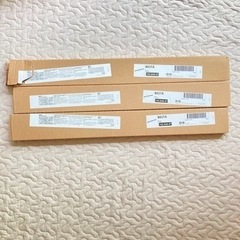 IKEA ベストー　壁掛け　金具の画像
