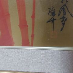 絵画の画像