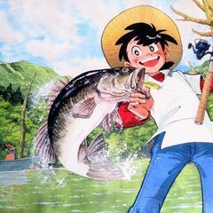 〔お譲り先が決まりました。ありがとうございました！〕釣りキチ三平...