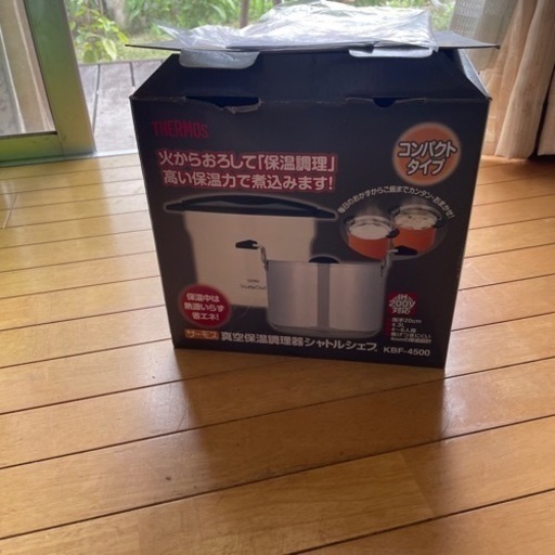 シャトルシェフ（未使用）