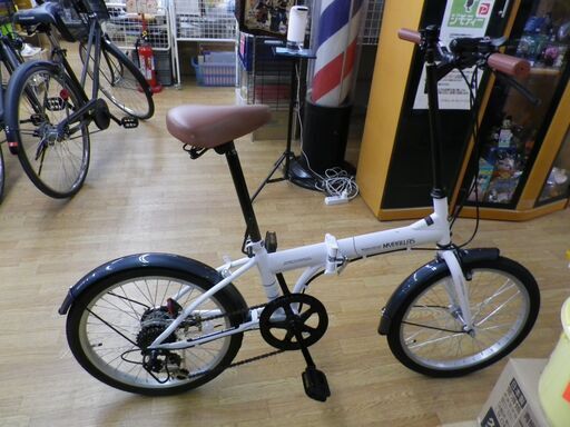 折りたたみ自転車 20インチ 6段変速 マイパラス/MYPALLAS M-200 ベル ライト付き ホワイト 西岡店